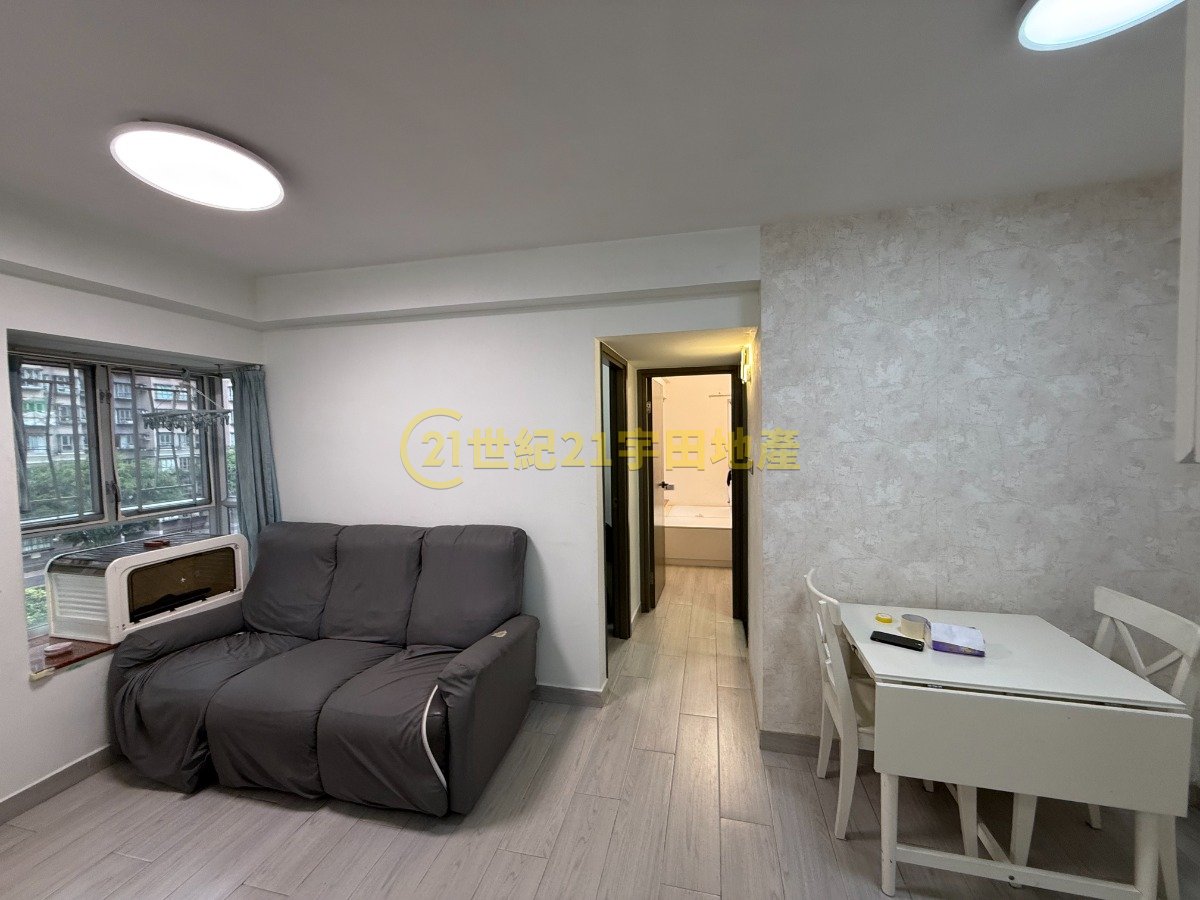 SERENITY PARK  Tai Po W037225 For Buy