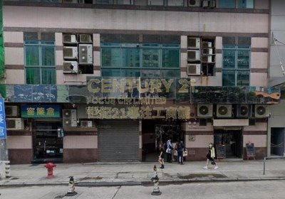 TRUST CTR Cheung Sha Wan H C117574 For Buy