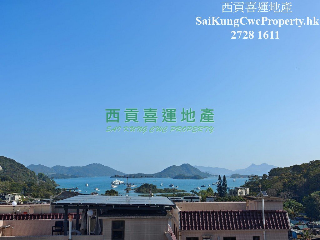 Sea View 1/F with Balcony Sai Kung 030374 For Buy