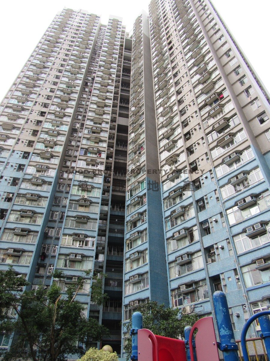 WAH KWAI EST BLK 04 WAH SIN HSE Pokfulam H A012211 For Buy