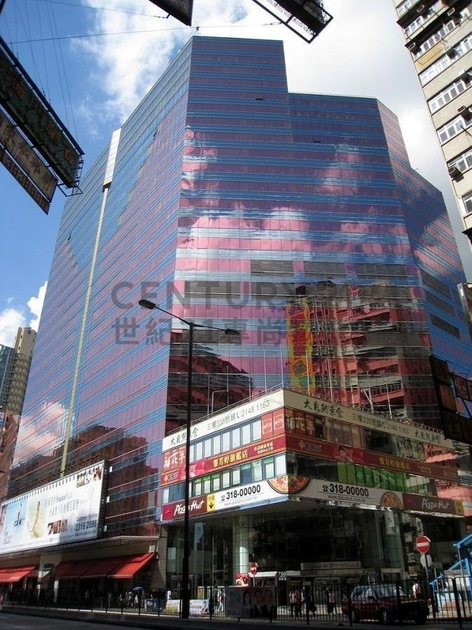 PIONEER CTR Mong Kok H C224523 For Buy