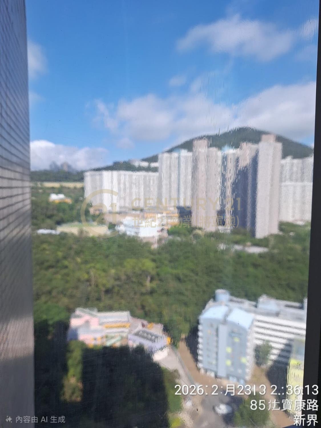 怡心園 第04座