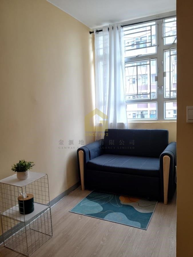 TUNG TAU EST   Kowloon City H R175944 For Buy