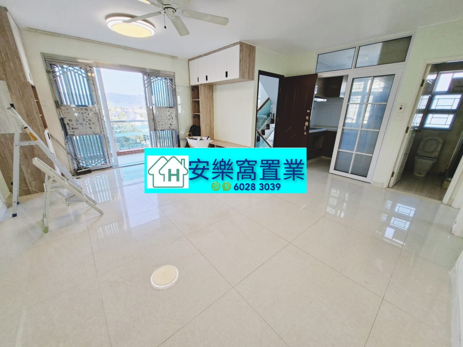 Fan Ling H 014279 For Buy