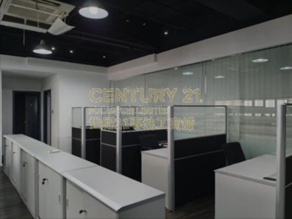 TAI PING IND CTR BLK 04 Tai Po H C104458 For Buy