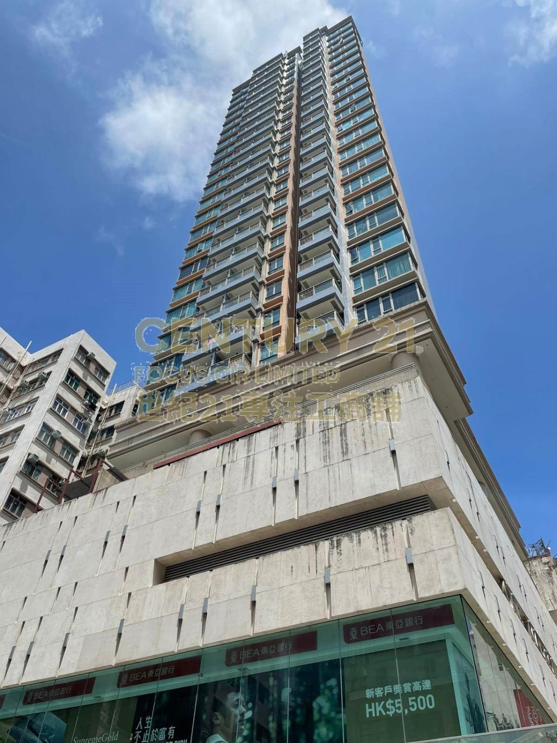 TAT MING BLDG Cheung Sha Wan L K225668 For Buy