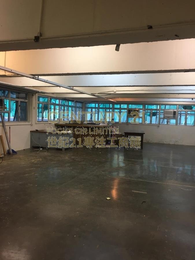 SHUI KI IND BLDG Wong Chuk Hang L K165614 For Buy