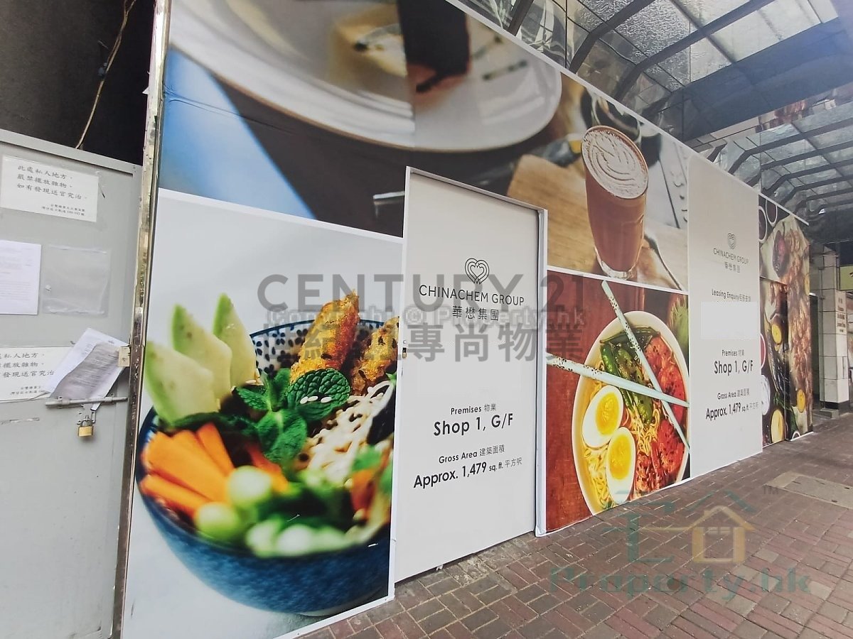 CHINACHEM JOHNSTON PLAZA Wan Chai C224902 For Buy