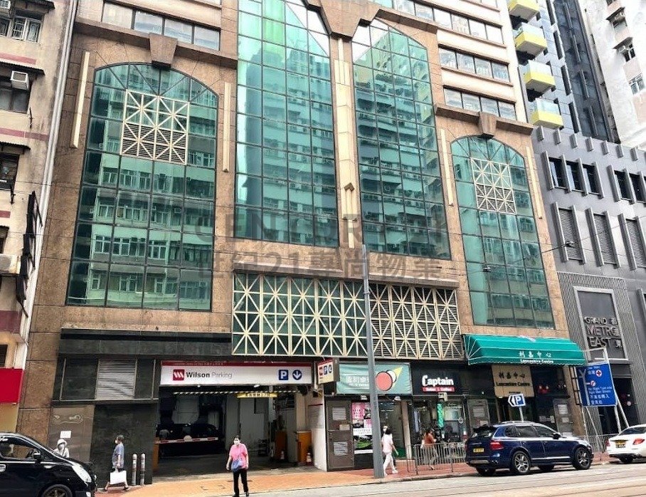 LANCASHIRE CTR Shau Kei Wan H C156450 For Buy