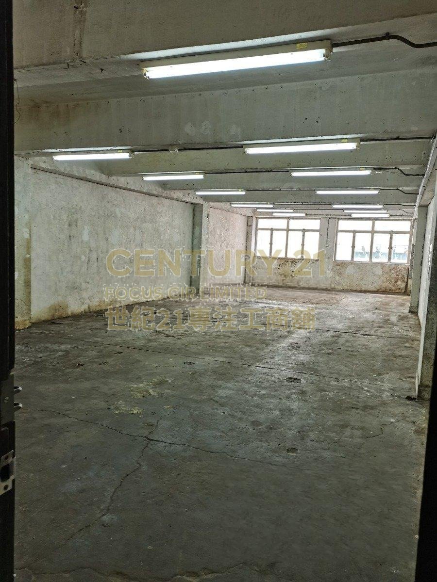 HONG KONG (CHAI WAN) IND BLDG Chai Wan M K219572 For Buy