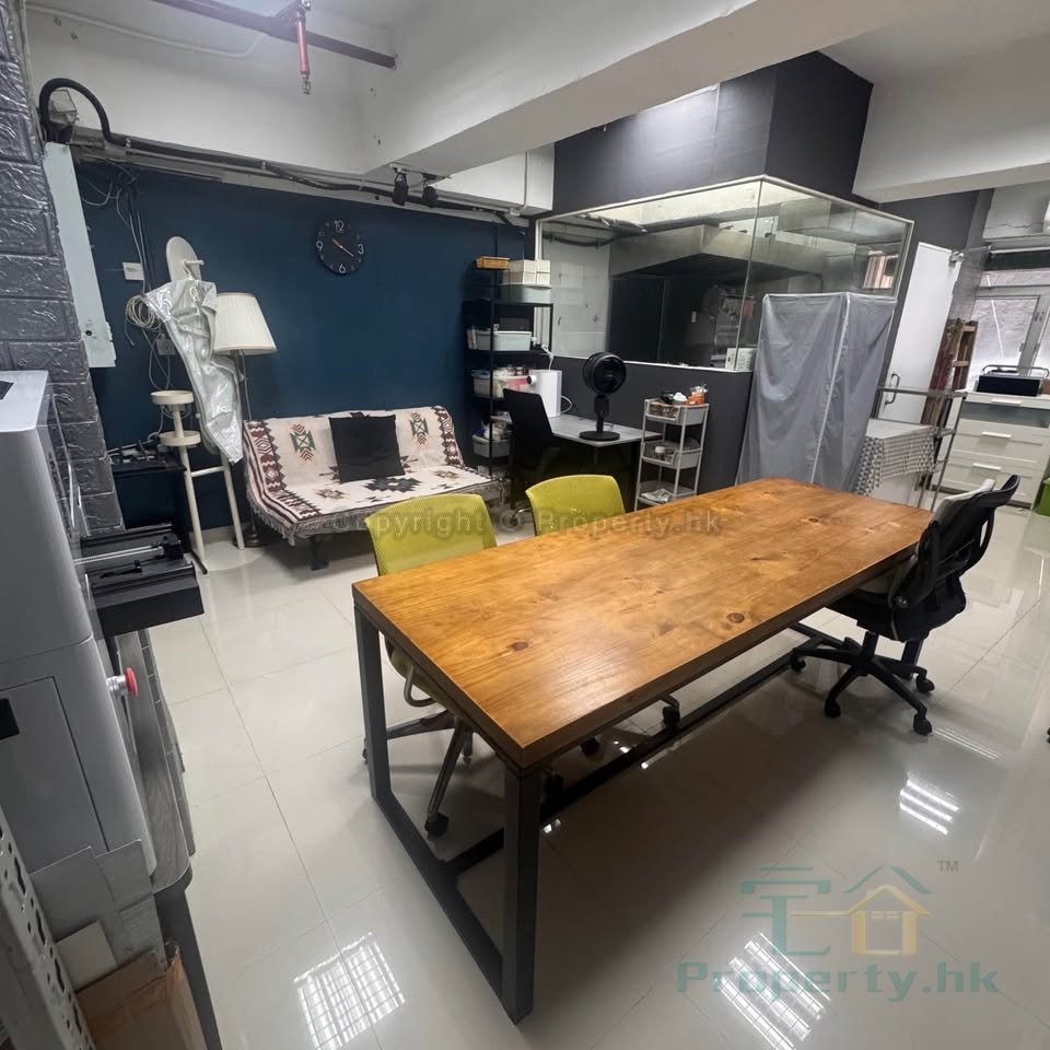 TSUN WIN FTY BLDG Kwun Tong H C509494 For Buy