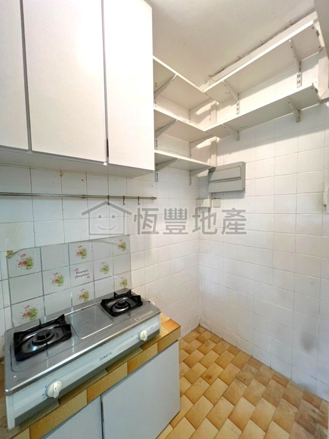 FU SHING COURT Chai Wan L N024980 For Buy