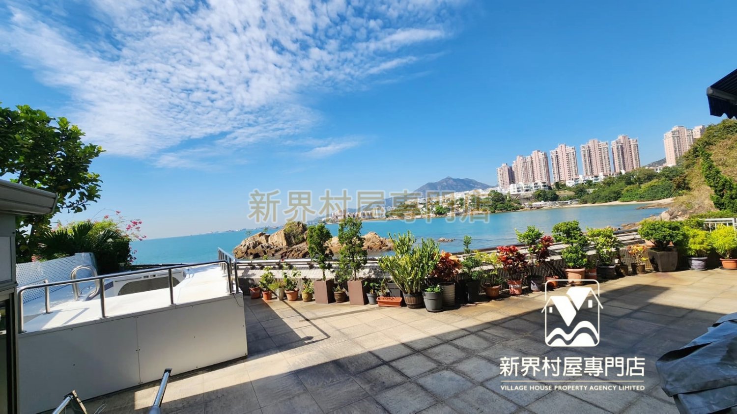 AQUA BLUE HSE Tuen Mun L S008815 For Buy