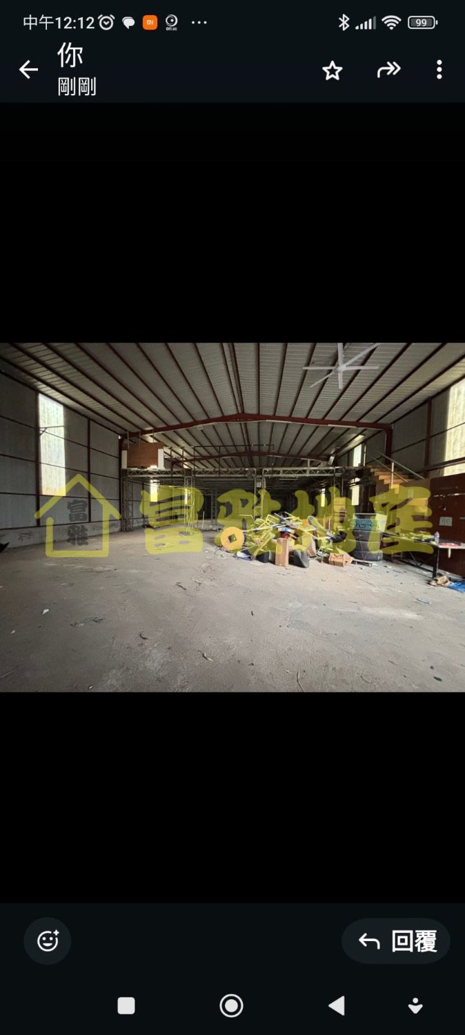 TAI TONG RD Yuen Long 1824010 For Buy