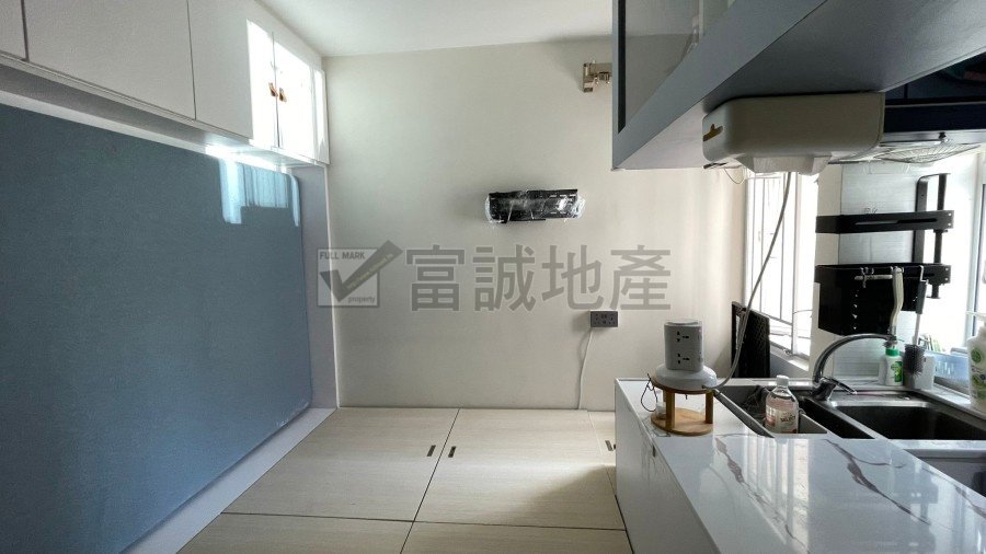 FUNG TAK ESTATE   Diamond Hill H L125664 For Buy