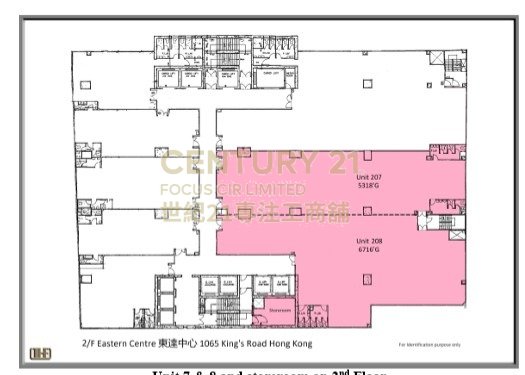 EASTERN CTR Quarry Bay L K165589 For Buy