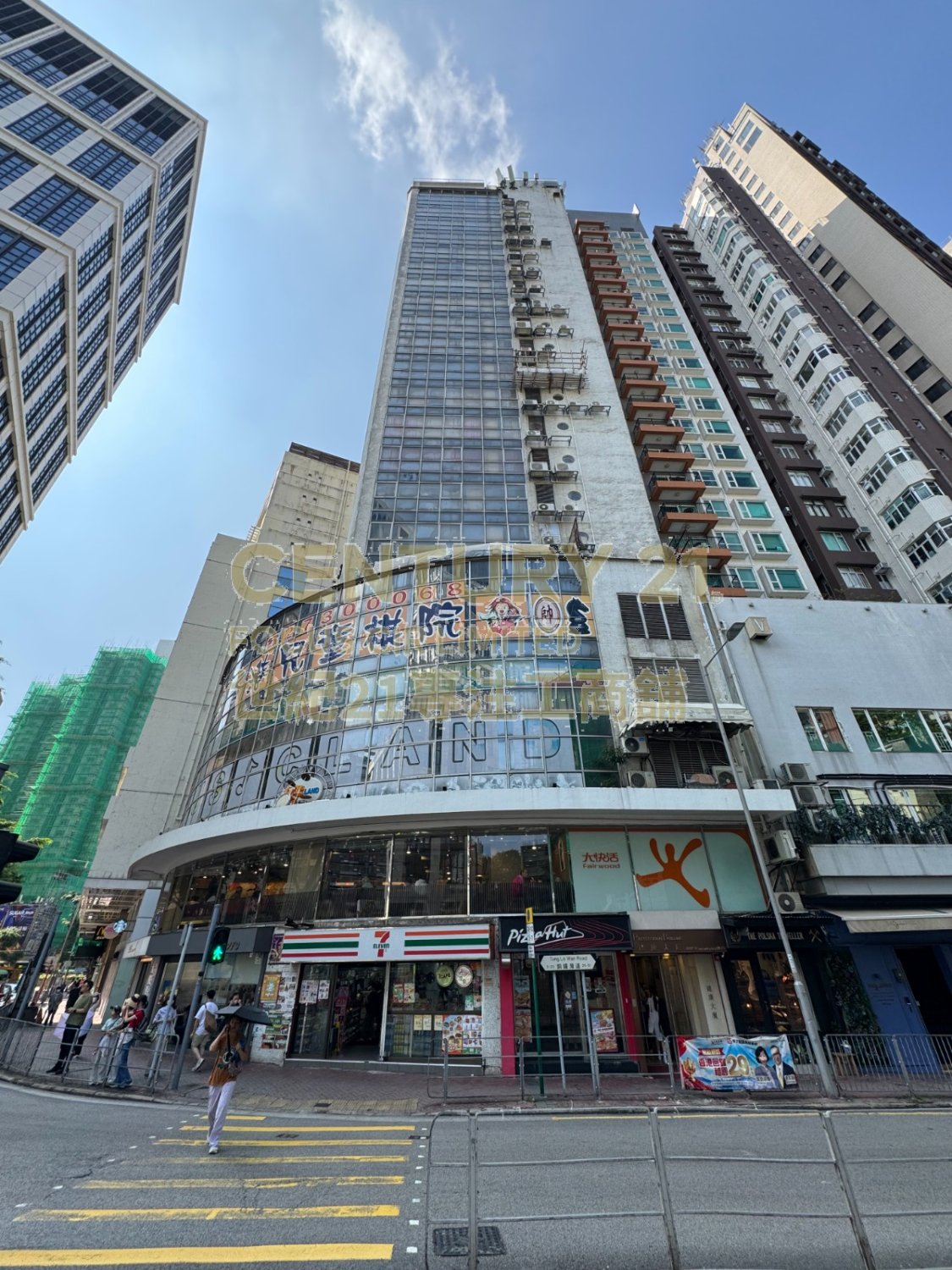 PROFESSIONAL BLDG Causeway Bay M K231061 For Buy