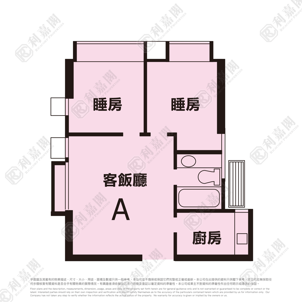 Sheung Shui H 1827462 For Buy