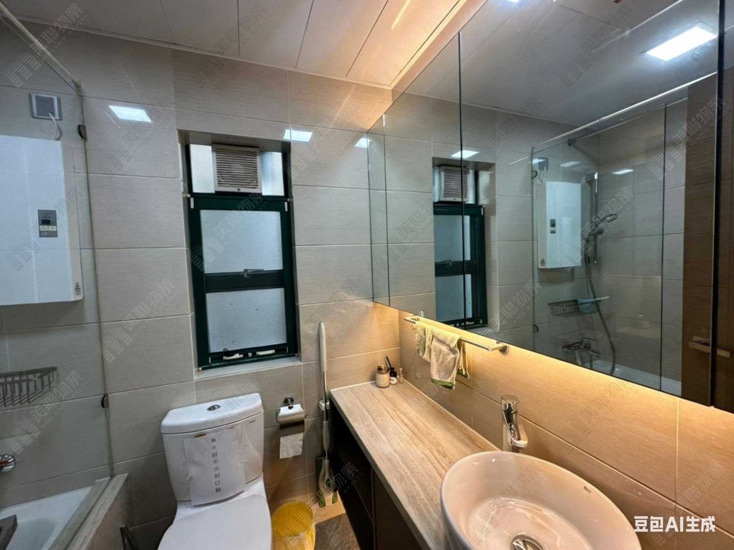 EAST POINT CITY BLK 05 Tseung Kwan O L 1807992 For Buy