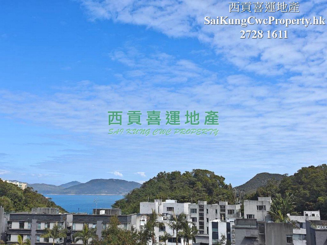 Sea View 2/F with Roof*Clear Water Bay Sai Kung 026607 For Buy