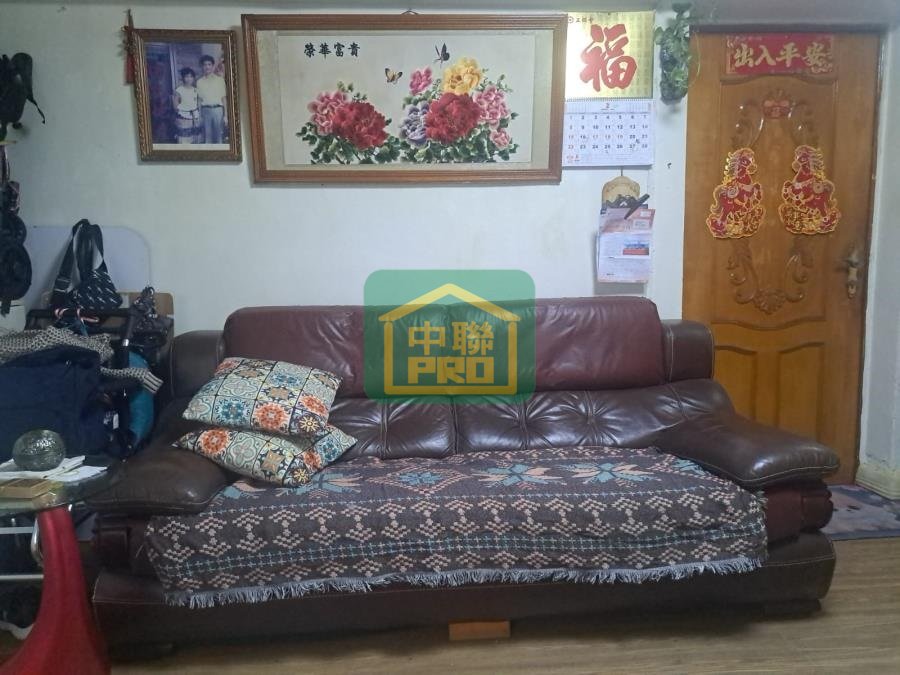 HENG ON EST  Ma On Shan T181938 For Buy