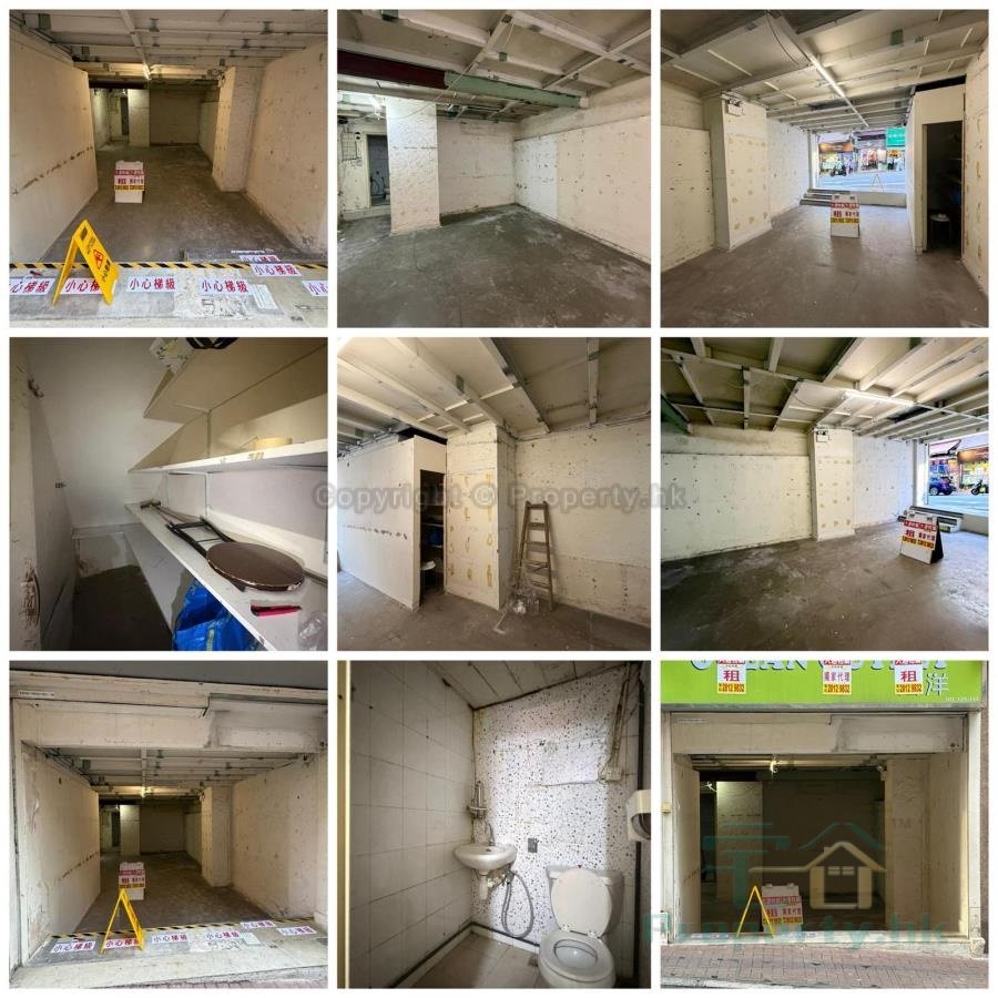 LEE GA BLDG Shau Kei Wan L P069040 For Buy