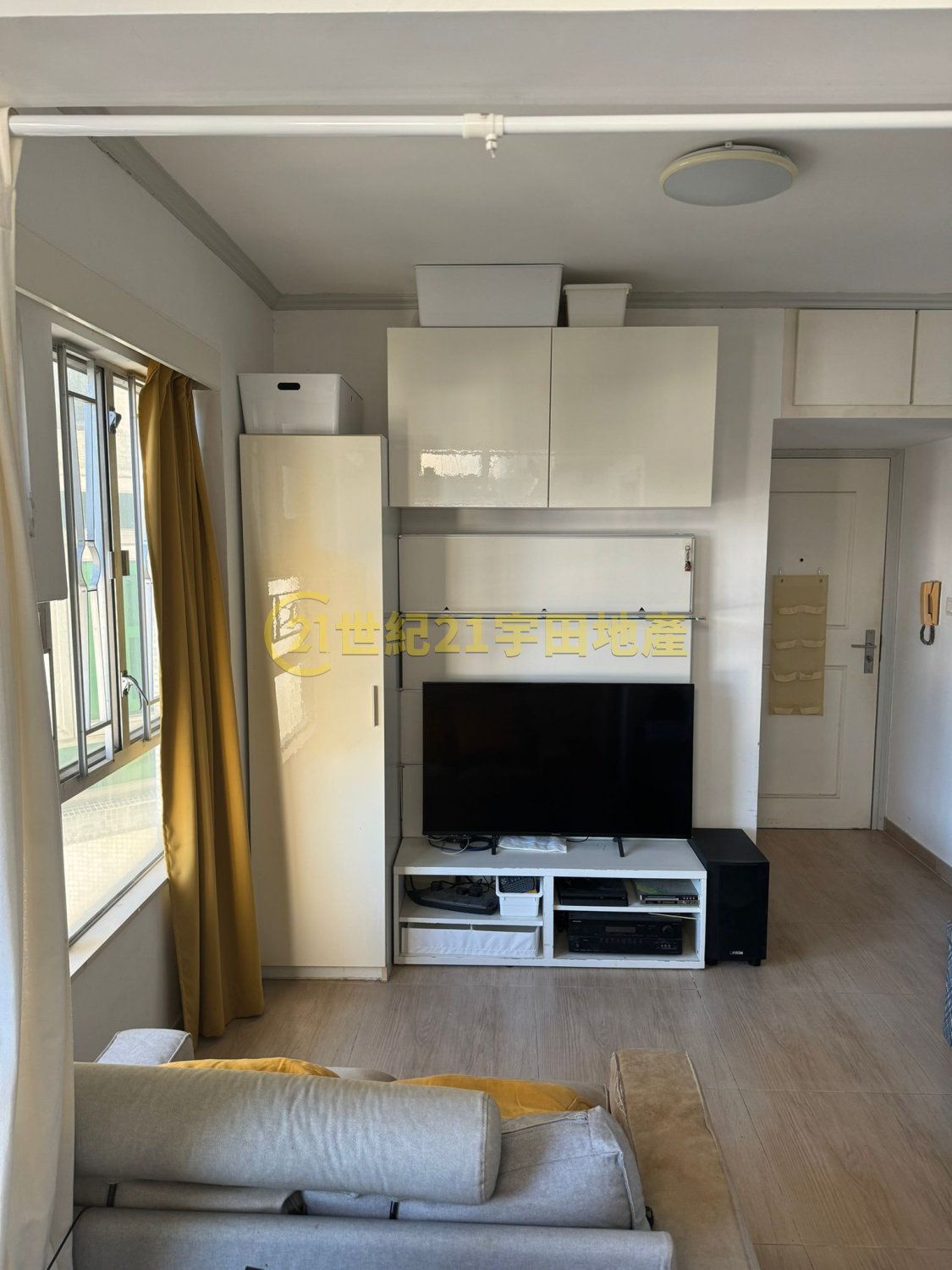 TAI PO CTR  Tai Po M T154611 For Buy