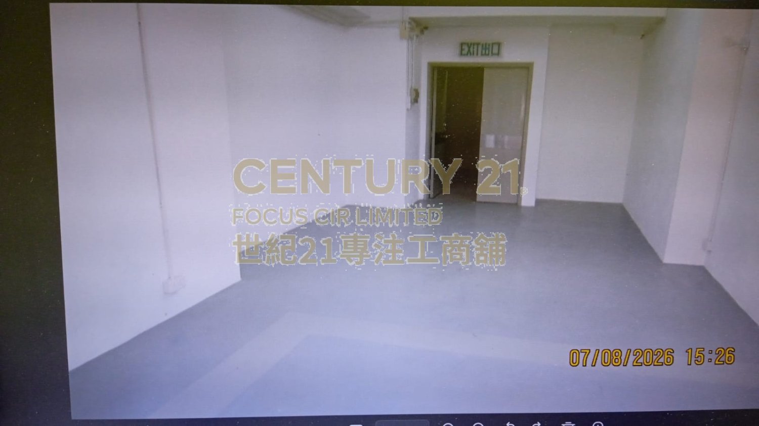 WANG CHEONG ENTERPRISES CTR Tsuen Wan H C130828 For Buy