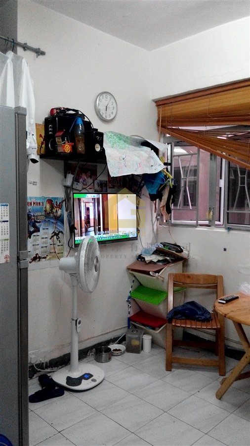 LUEN HOP BLDG Wang Tau Hom L C129482 For Buy