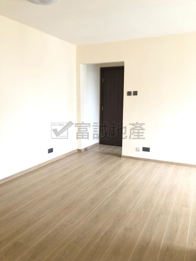 KING SHAN COURT  Ngau Chi Wan H N125938 For Buy