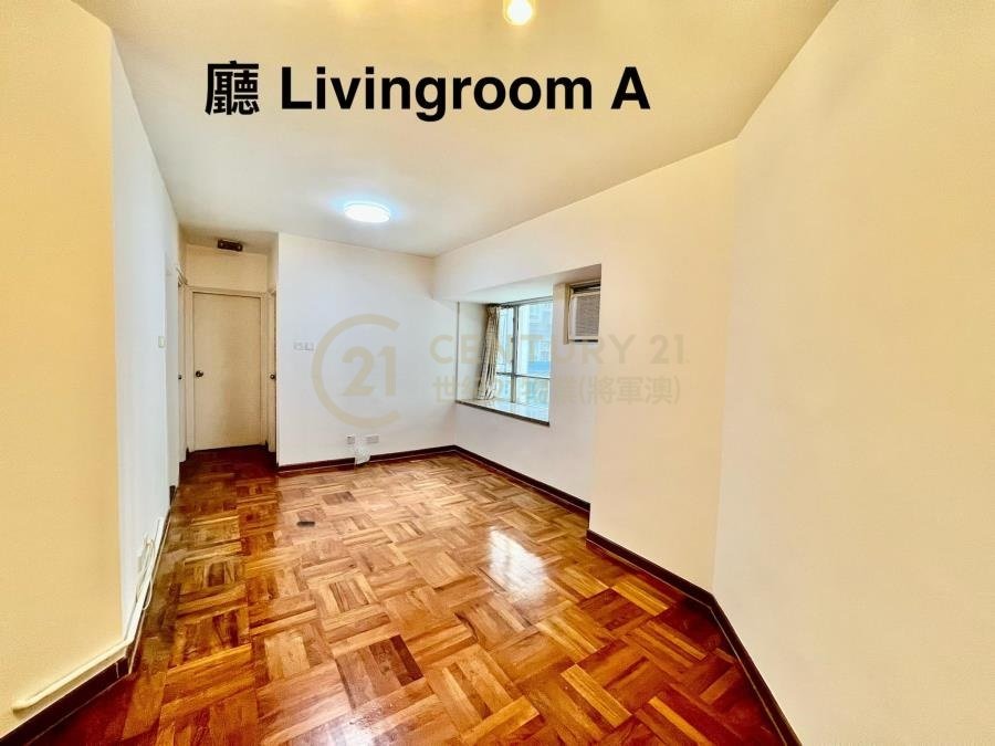 怡心園 第01座