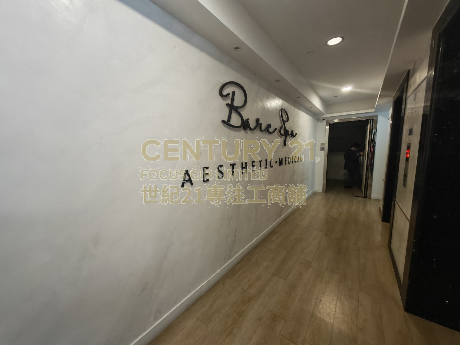 JARDINE CTR Causeway Bay H K223548 For Buy