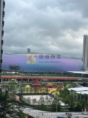 超笋新型屋苑！两房开放厨！启德 相片 1