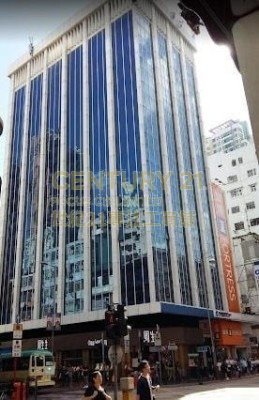 CHAU'S COM CTR Tsuen Wan M K227506 For Buy