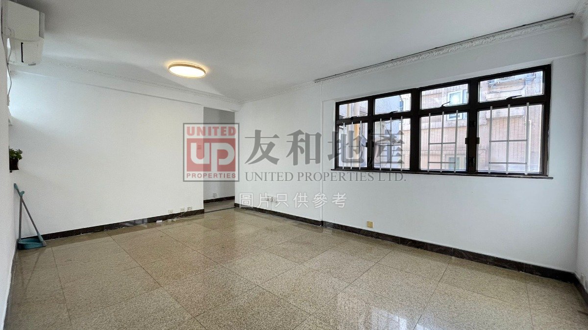 TAT CHEE COURT Shek Kip Mei H T165553 For Buy