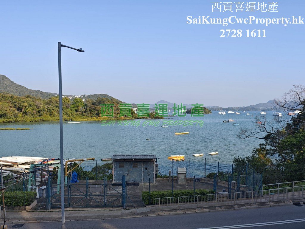 Sea View 2/F with Rooftop*C/P Sai Kung 009137 For Buy