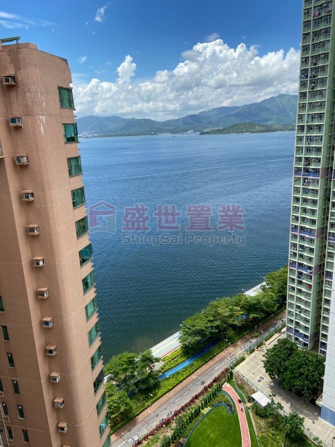 VISTA PARADISO  Ma On Shan S000526 For Buy