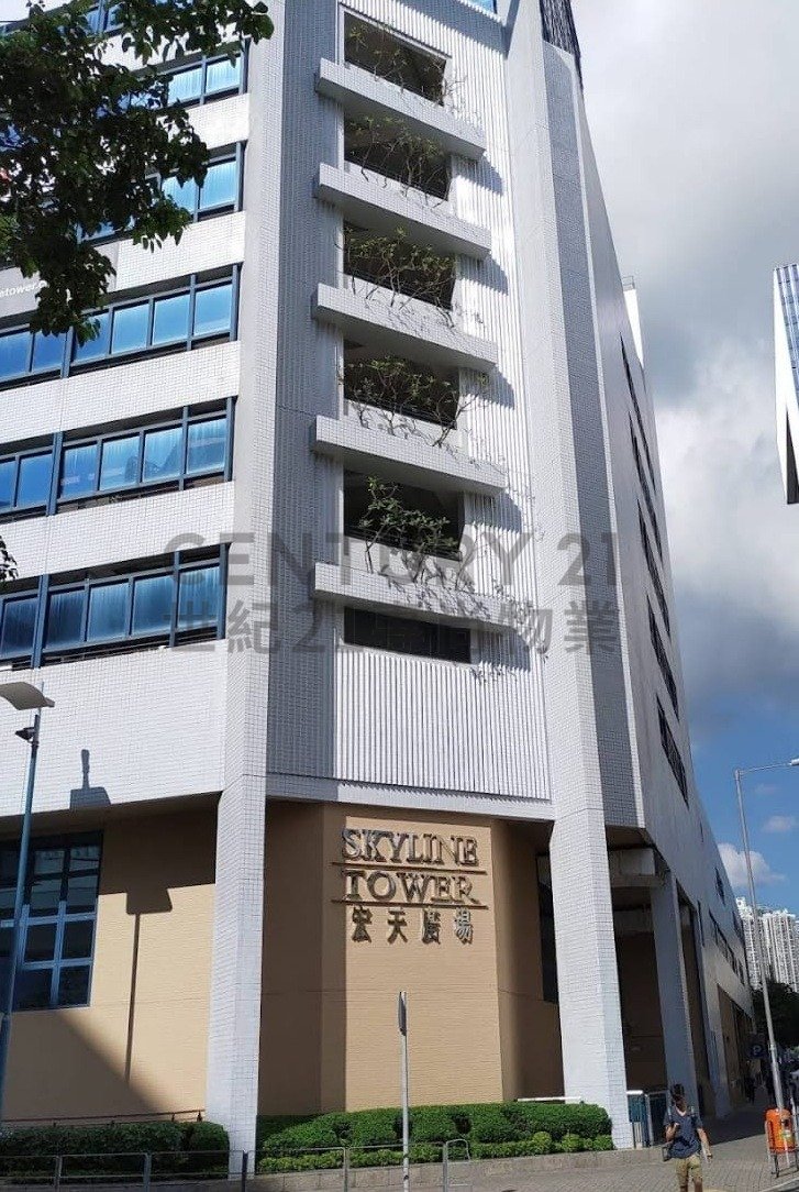 SKYLINE TWR Kowloon Bay M C224350 For Buy