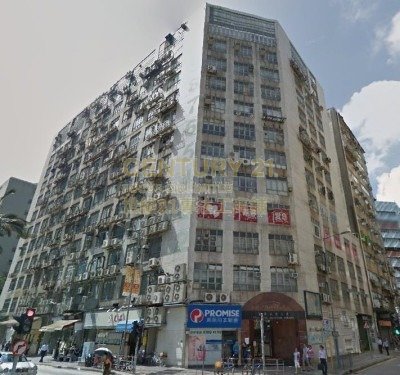 FOOK HONG IND BLDG Kowloon Bay M K223151 For Buy