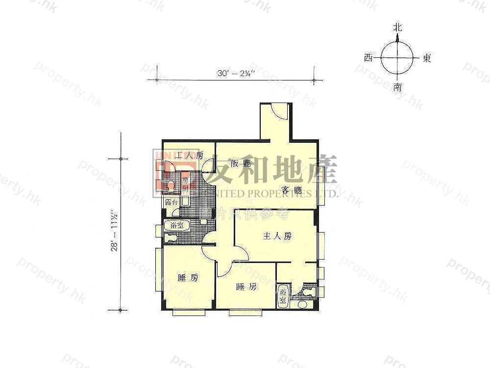 KENT COURT BLK 05 Kowloon Tong L K121160 For Buy
