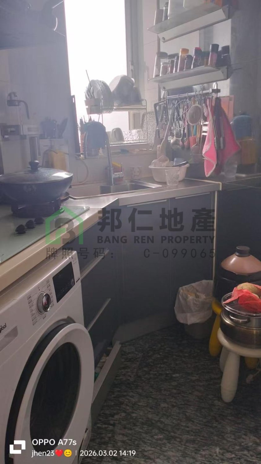 FESTIVAL CITY PH 02 TWR 01 NORTH COURT Shatin H 002261 For Buy