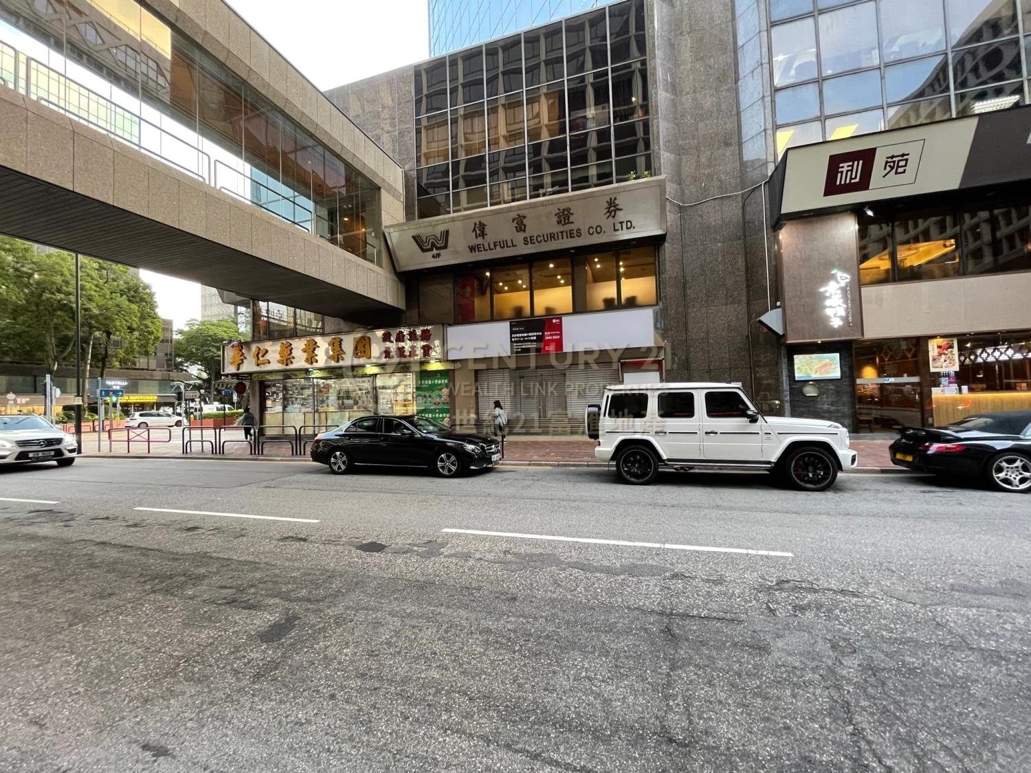 HOUSTON CTR Tsim Sha Tsui 013203 For Buy
