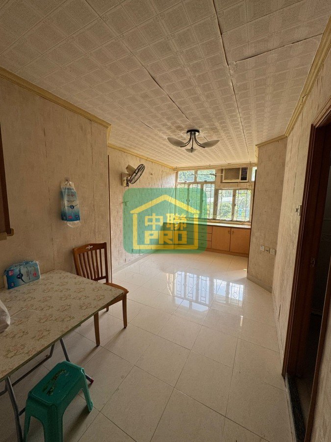 HENG ON EST  Ma On Shan T016945 For Buy