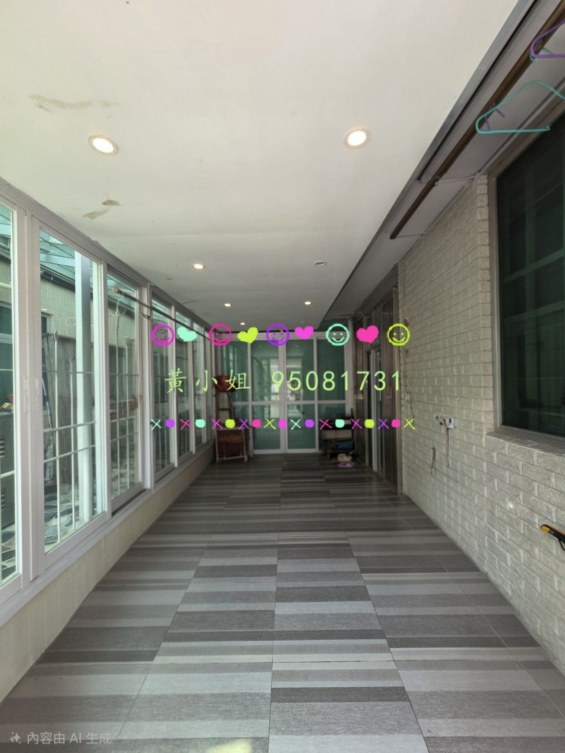 船灣詹屋   95081731