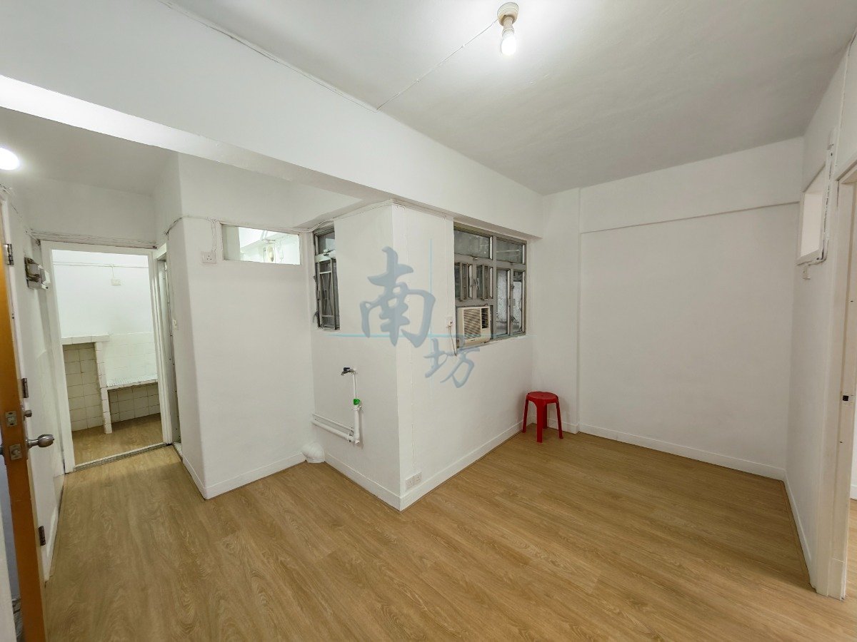 YICK CHEONG BLDG Quarry Bay H E055166 For Buy