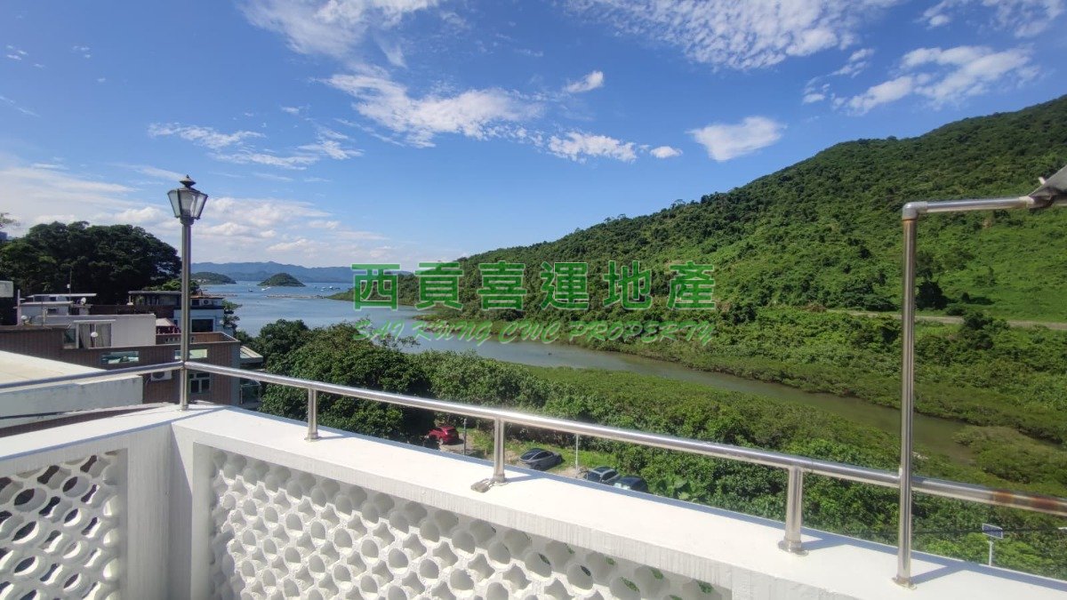 Sea View 2/F with Rooftop*Pet Friendly Sai Kung 034124 For Buy