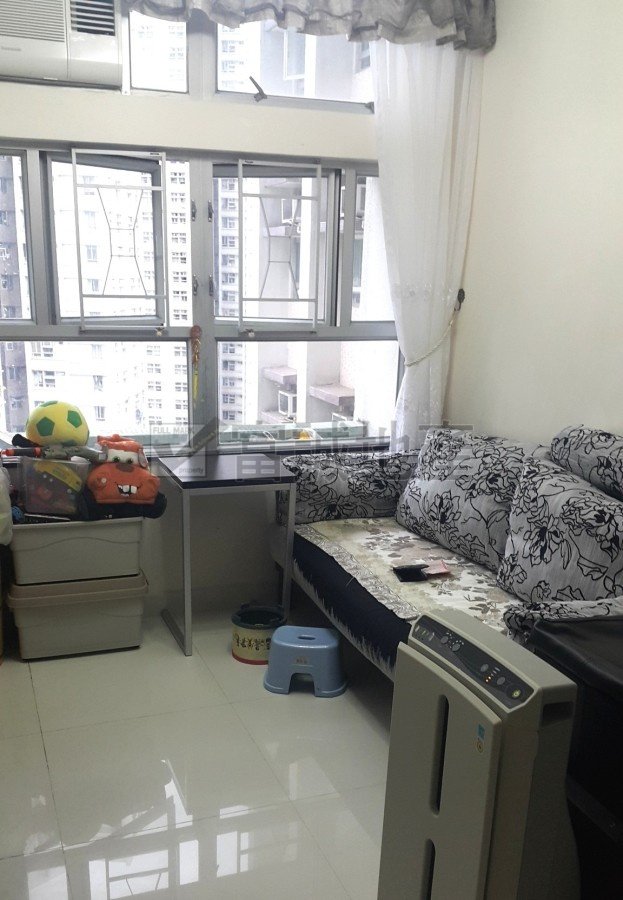 KING HIN COURT (HOS) Diamond Hill H N126093 For Buy