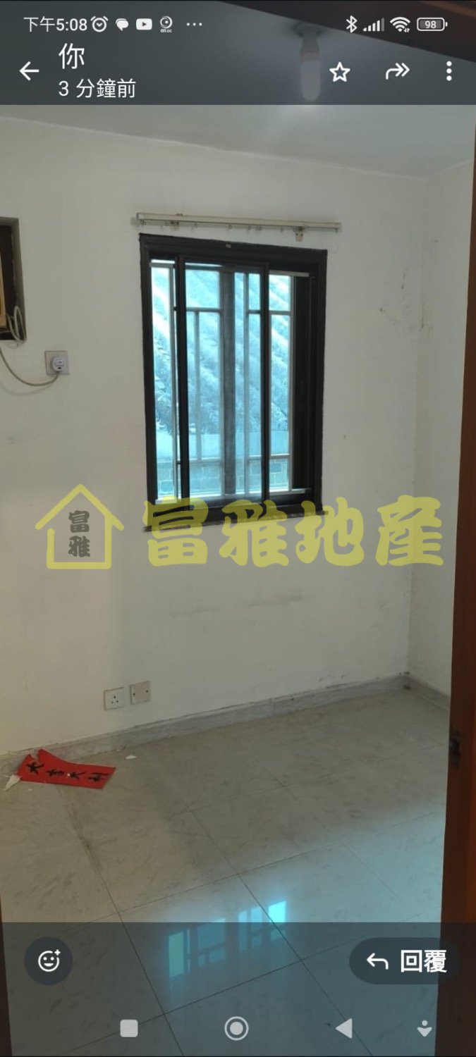 SAU TAU KOK RD Fan Ling 1798240 For Buy