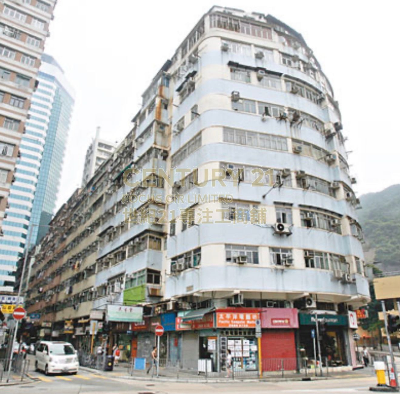 TOR PO MANS Quarry Bay K228126 For Buy