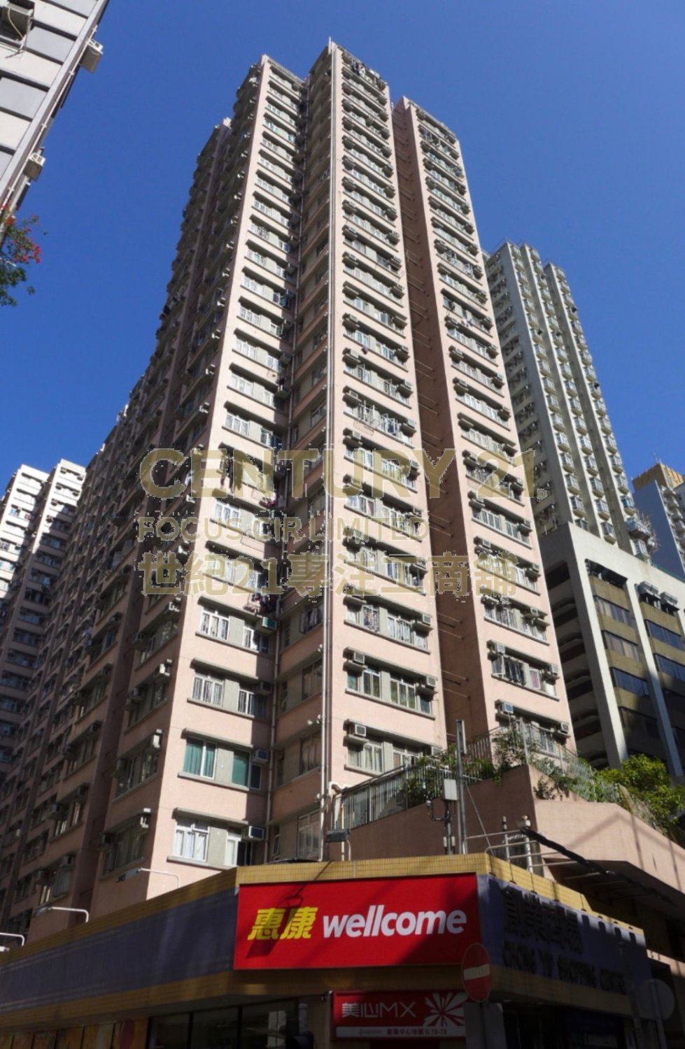 CHONG YIP CTR THE ROCKPOOL Kennedy Town L K222644 For Buy